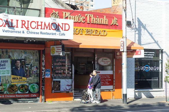 Outside Phuoc Thanh in Richmond.