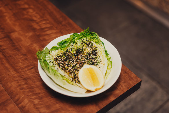 Cos lettuce salad with roasted sesame dressing.