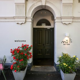 Tucked into a quiet residential pocket of Carlton.