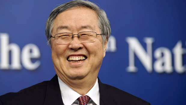 Zhou Xiaochuan has been the central bank's governor for more than 15 years.