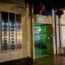 The front desk of the I-Soon office, also known as Anxun in Mandarin, is seen after office hours in Chengdu, China.