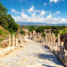 The view down Curetes Street.