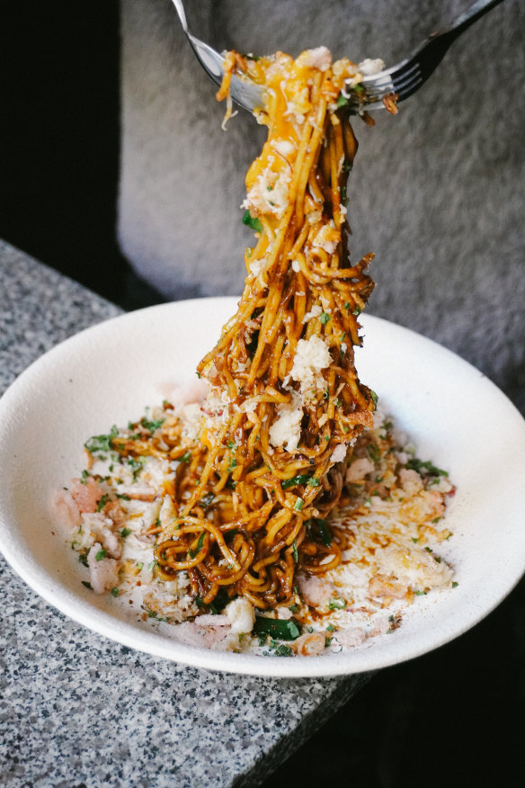 Pancit at Askal, Melbourne. 