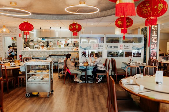 Jade Swan at Club Rivers.