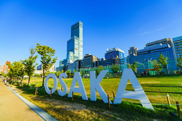 At 300 metres, Abeno Harukas is Japan’s largest building.