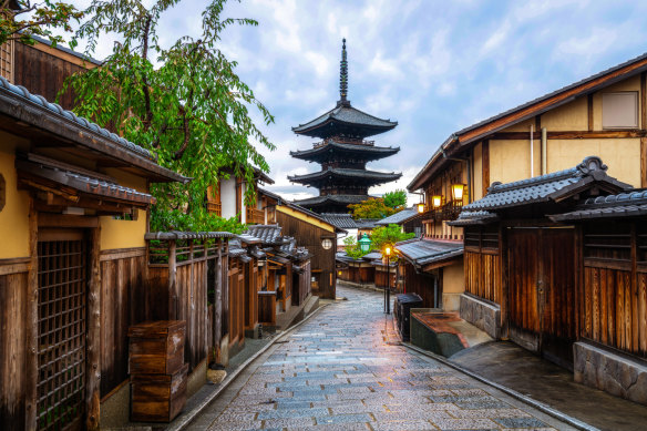 Morning in Kyoto, Japan’s former capital.