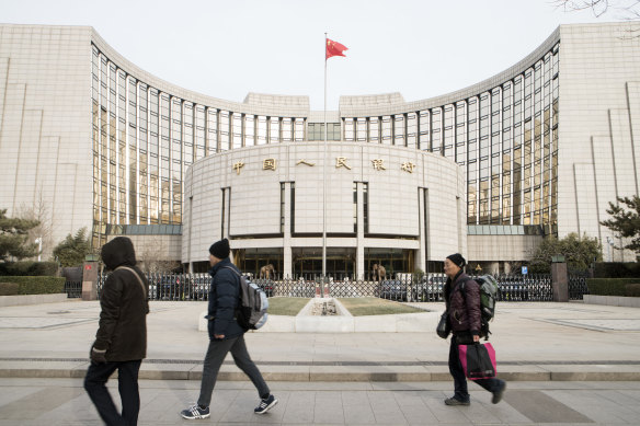 The People’s Bank of China has been cutting key interest rates and pumping liquidity into China’s financial system and made it clear it will continue to do so to ensure economic and financial stability.
