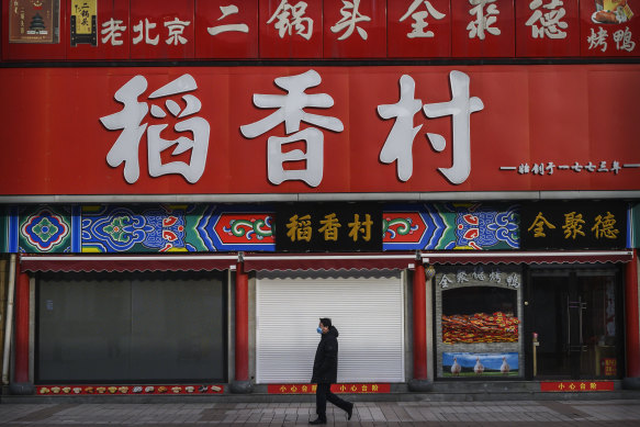 Trump has vowed to take a much more aggressive approach to trade with China. 