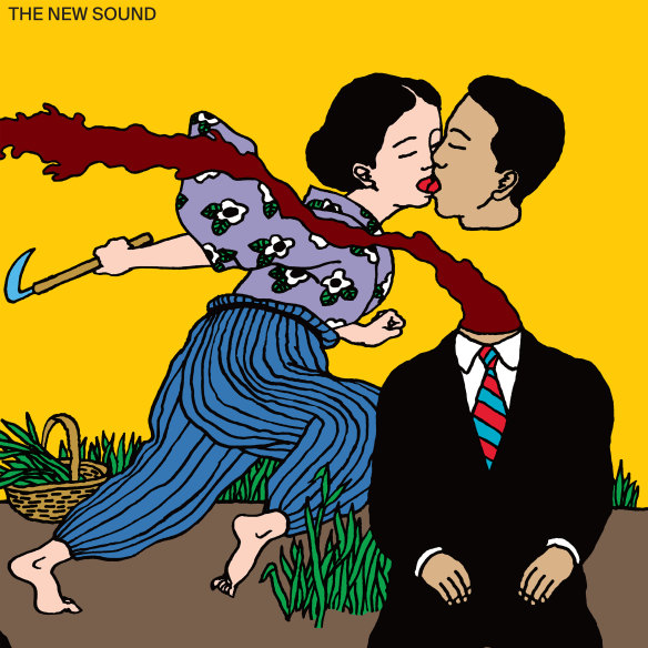 The New Sound borrows its cover art from the late provocative Japanese illustrator, Toshio Saeki. 