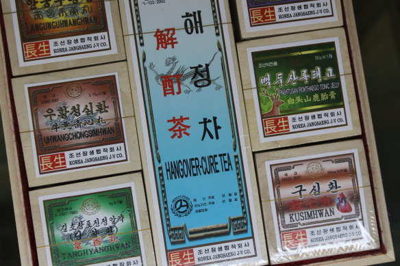 Teas of all kinds are commonly sold to tourists.
