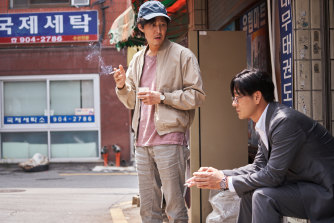 Down on their luck: Jung-jae Lee stars as Gi-hun in Squid Game alongside Hae-soo Park as Sang-woo. 