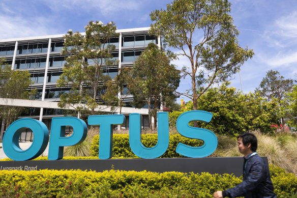 Optus could be valued at as much as $18 billion.