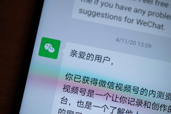 Douyin, TikTok’s Chinese sister service, is suing Tencent, China’s biggest internet company, to allow users to share videos to Tencent’s ubiquitous WeChat messaging service.