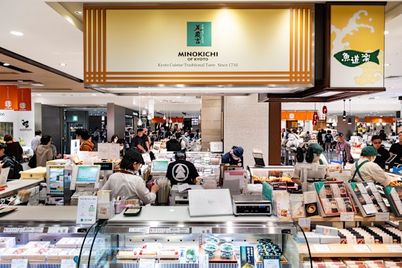 Some of  Daimaru’s food offerings.