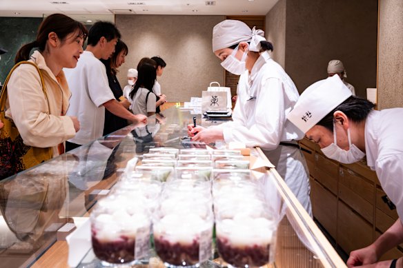 Suzukake at Isetan department store.