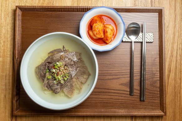 Gomtang, a clear beef broth that’s seasoned only with salt, at Sogumm.