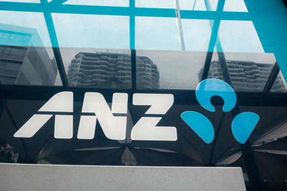 The AOFM said it had made no specific complaint to ASIC about ANZ.