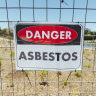The use of asbestos has been banned in Australia since 2004.