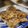 Gyoza from Nom in Darlinghurst.