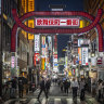 Japan slips into recession, no longer world’s third-biggest economy