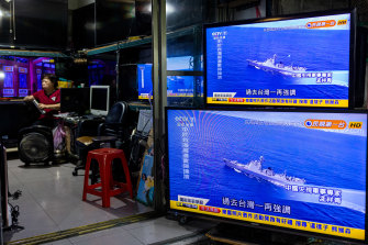 China conducting a live file drill around Taiwan seen on TV in Taipei, Taiwan.
