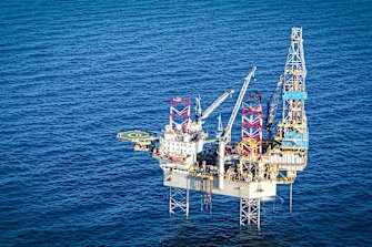 ExxonMobil operates the Bass Strait oil and gas fields in a joint venture with BHP.