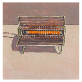 Lucy Culliton's Heater (2020).