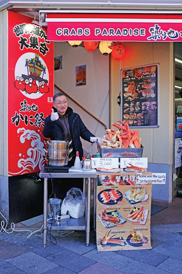 Understand the rules, and follow them.