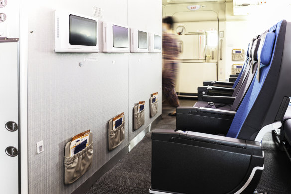 What’s the name of this dividing wall in a plane cabin?