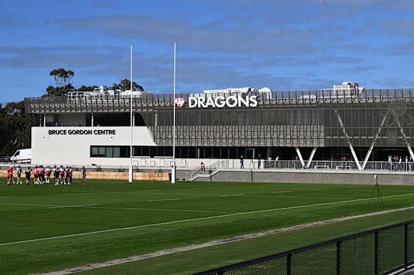 The Bruce Gordon Centre. 