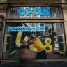 When it comes to holding our most intimate secrets, Optus is no island