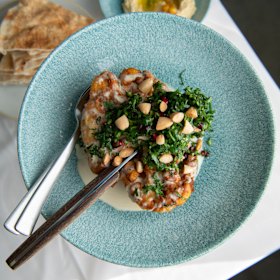 Whole roasted cauliflower.