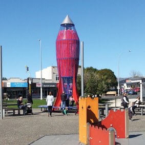 The 'rocket park'