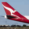 Qantas unveils frequent flyer revamp