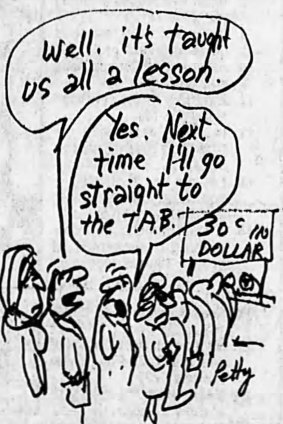 Bruce Petty cartoon published in The Age on June 4, 1990.