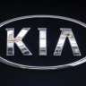 More than 57,000 Kia vehicles recalled over engine fire concerns