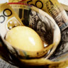 How to choose a good superannuation fund