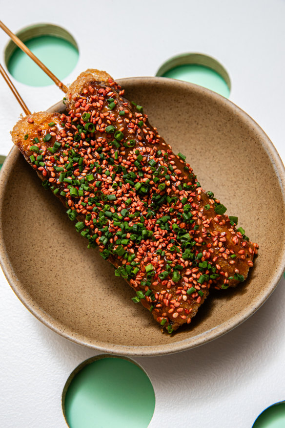 Miso eggplant sticks. 