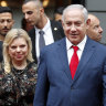 Experts agree that Netanyahus are ‘mentally ill’: ex-Israeli PM