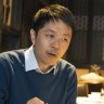 Ted Hui, a former Hong Kong pro- democracy legislator, is now in exile in Australia.