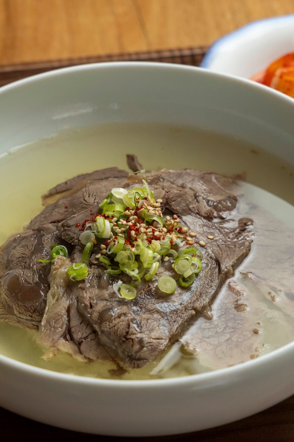 Gotang (meat broth).