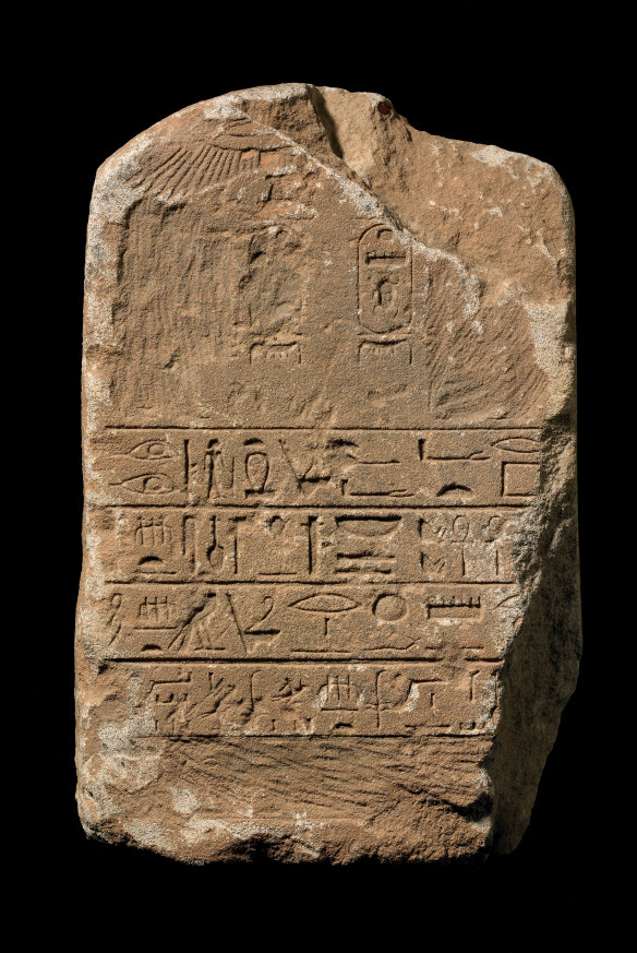 Stela with erased cartouches of Queen Hatshepsut, Wadi Halfa, Sudan, 18th Dynasty.