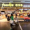 Foodle is a new supermarket-sized megastore at Highpoint Shopping Centre.