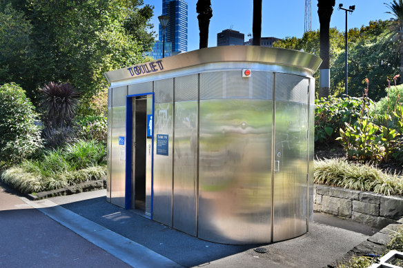 A public toilet in Melbourne’s Queen Victoria Gardens. There are no rules dictating the number and location of restrooms in the city.