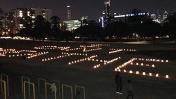On June 2, Musgrave Park lit up with the words "I Can't Breathe" with 432 candles to represent the number of Aboriginal people who have died in custody since the Royal Commission.