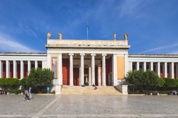 The National Archaeological Museum.