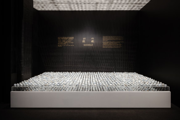 He Chi’s Goodle: hundreds of cups.