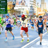 Exclusive Subscriber Offer - City2Surf
