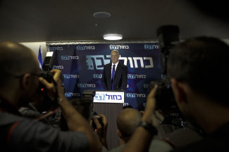 Blue and White party leader Benny Gantz has pledged not to form a coalition with Benjamin Netanyahu.