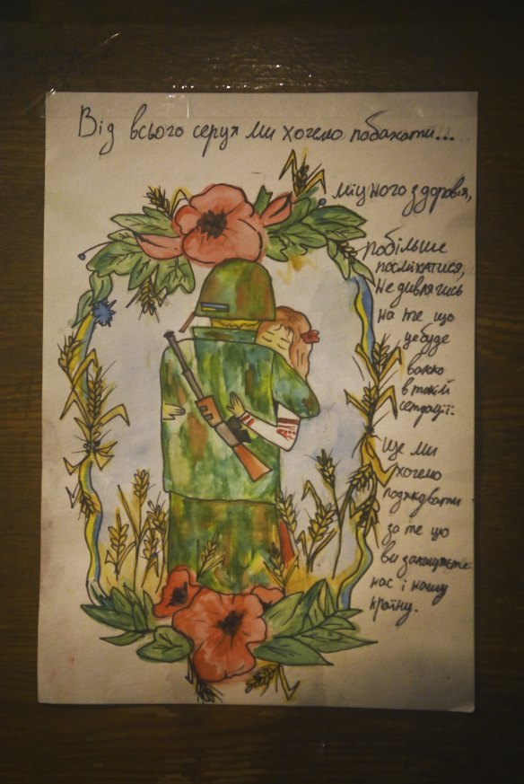 This drawing decorates the wall of a bunker near the contact line. 